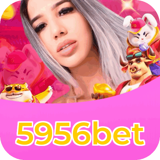Primeiro acesso ao app